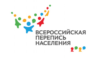 ЦИФРОВАЯ ПЕРЕПИСЬ НАСЕЛЕНИЯ ДОШЛА ДО КОСМОСА
