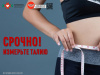 Срочно! измерьте талию