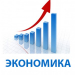 ЭКОНОМИКА УДМУРТИИ В ЯНВАРЕ – АПРЕЛЕ 2026 ГОДА